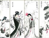四大美人,沉鱼落雁，闭月羞花，揭秘古代绝代佳人的传奇人生”