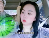 吃瓜网红的视频免费看,吃瓜网红视频免费看背后的现象与影响