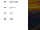 在线吃瓜软件免费下载,畅享免费下载的在线吃瓜神器！