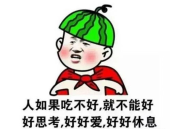 最搞笑的笑话第一名,最搞笑笑话第一名，让你捧腹大笑！