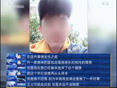 网红事件黄料爆料,黄料爆料事件频发，网络红人形象崩塌背后的真相