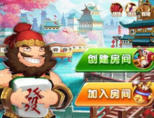张飞打麻将吃瓜视频在线观看,独家揭秘吃瓜达人打麻将精彩瞬间