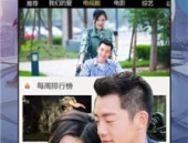 一二三四免费观看视频中国,免费观看视频的无限可能之旅