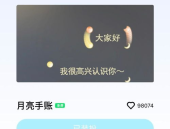 免费又好看的头像图片,一键生成超美头像攻略