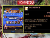 buff私密账户,解锁财富密码的神秘之门