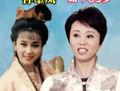 台湾网友捕捉野生“蒋委员长”(组图)-基本鬼步舞《恋爱鸟》跳舞纯粹歌曲动感