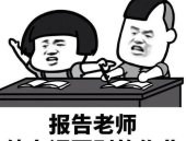 笑死人的经典笑话,经典笑话让你捧腹大笑