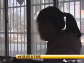 14岁女生在宿舍被打,14岁女生宿舍被打事件调查