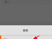 私密短信搞笑,笑料百出，笑翻你的朋友圈