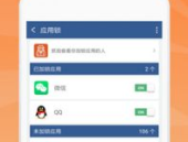 私密保险箱怎么私密程序,程序化生成密码的神秘面纱