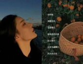 干净大气的网名男生,男生干净大气网名精选