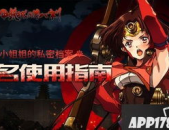私密之战,揭秘隐私保护与数据安全的较量