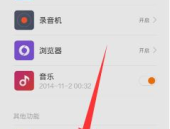 私密相册不够私密怎么办,提升私密相册安全性的实用策略揭秘