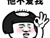 搞笑图片带字笑死人 幽默,幽默瞬间，笑到肚子疼！