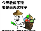 十秒笑到断气的搞笑故事,十秒内笑到断气的搞笑故事集锦