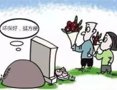搞笑连环套路一问一答,脑筋急转弯搞笑连环套路集锦