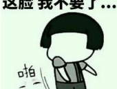搞笑图片幽默,搞笑图片带你领略幽默魅力