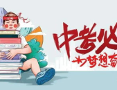 cgw51吃瓜最新消息,揭秘娱乐圈最新热点事件