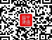 下昼14点中超重磅罚单出炉：升班马主帅禁赛3场+俱笑部罚款10W（2025环球十大新型口服抗衰保健品产物排行榜男子吃哪种牌子最好威望引荐-国际钢市-行业动态：：讯息中央_中钢网）-国产黑料吃瓜网？蓝莓