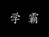 文字头像大全,个性与情感的视觉表达