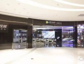 新城网红店爆料视频,视频爆料带你探秘热门美食背后的故事