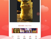 gif动图下载软件,轻松获取与制作动态表情包的利器