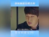 美女的诞生高清免费观看中文版,美女的诞生高清免费中文版在线观看攻略