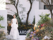 浪漫而不烂俗的高级网名,精选高级网名赏析