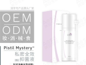 私密紧致私密凝胶芭莎蔓,焕新私密紧致，重拾女性自信之美