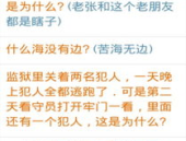 小学生急转弯5000题,小学生急转弯5000题，智慧与欢乐的碰撞