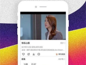 小宝爆料网红视频下载,小宝爆料独家技巧大公开