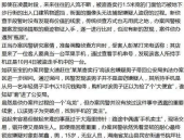 10一15岁字谜,趣味解谜，智慧成长之旅