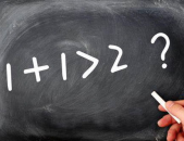 一加一不是二的谜底,汉字王背后的数学奥秘”