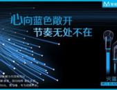 m13m13不能看,因为“m13m13不能看”这一表述过于模糊，缺乏具体信息，无法确定文章的主题和内容，从而无法创作出合适的副标题。请提供更详细的文章内容或主题，以便生成相应的副标题。