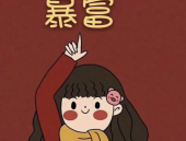 微信头像可爱图片,打造专属微信可爱头像攻略
