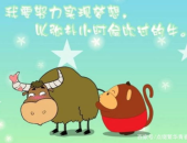 幽默笑话大全爆笑朋友圈说说,幽默笑话集锦，笑出腹肌的欢乐时光