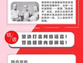 今日十大热点新闻头条,全球财经热点聚焦，特朗普关税暂停引发市场波动”