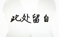 关于中秋节的诗句英文版,Captivating Verses: Celebrating the Mid-Autumn Festival through English Poems